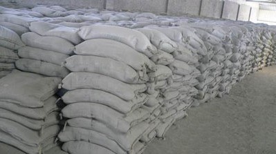 慧聰網 建筑材料銷售的數字化新生態