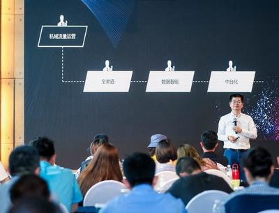 社匯News 以AI為引擎，驅(qū)動(dòng)全渠道數(shù)字化消費(fèi)者運(yùn)營與活動(dòng)運(yùn)營新范式